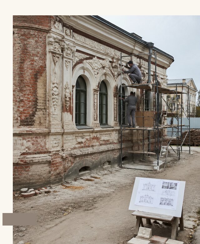 Реставрация ОКН под ключ в Королёве от 467865 | А3дПро-Кор
